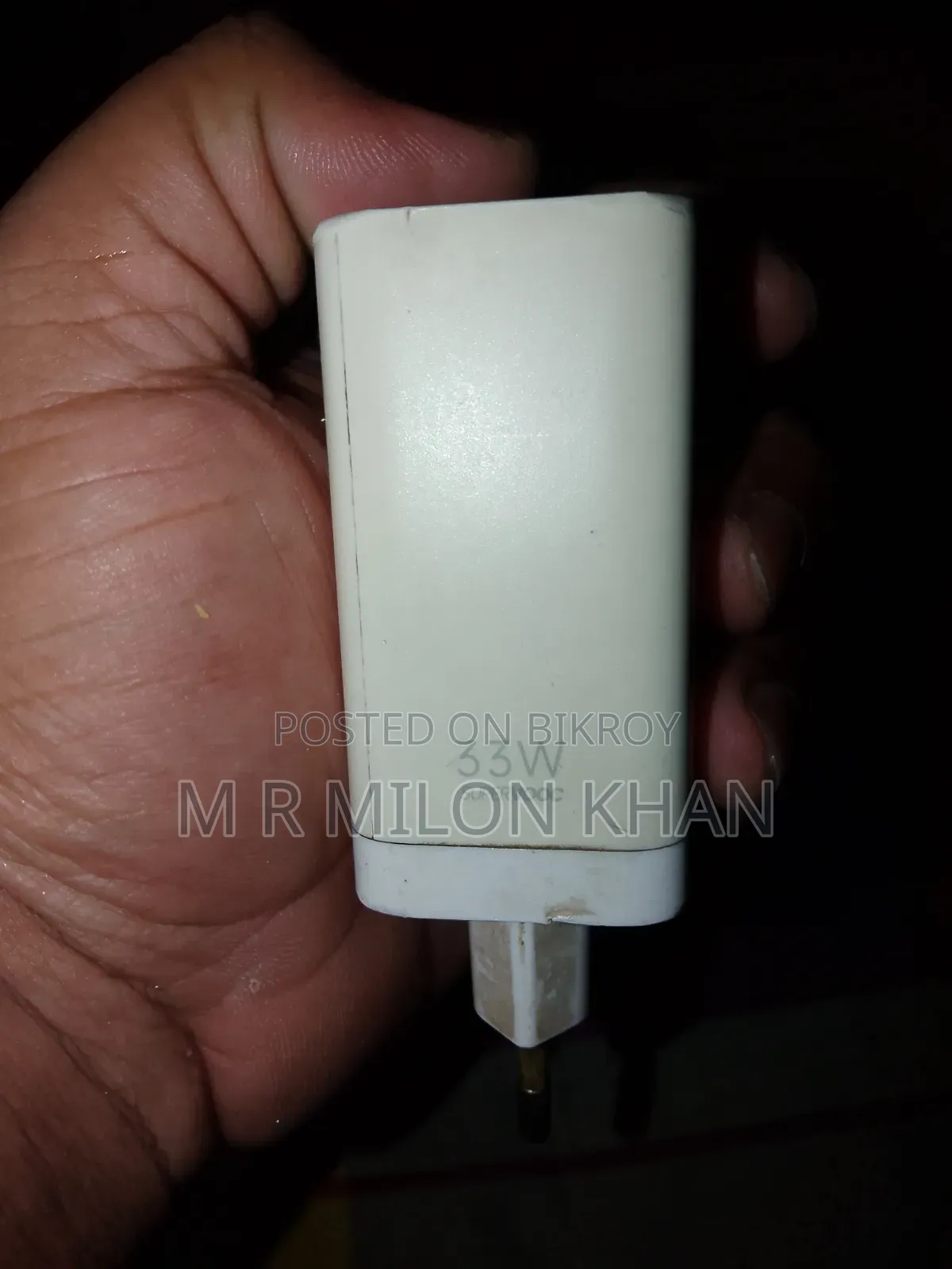 ৩৩ডব্লিউ ফাস্ট চার্জার
