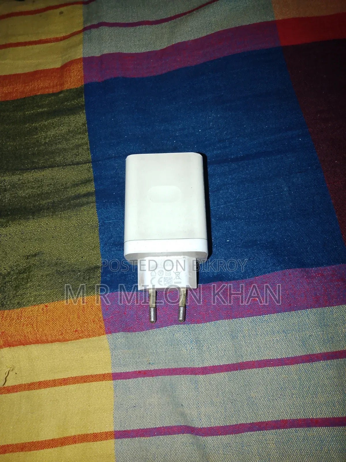 ৩৩ডব্লিউ ফাস্ট চার্জার