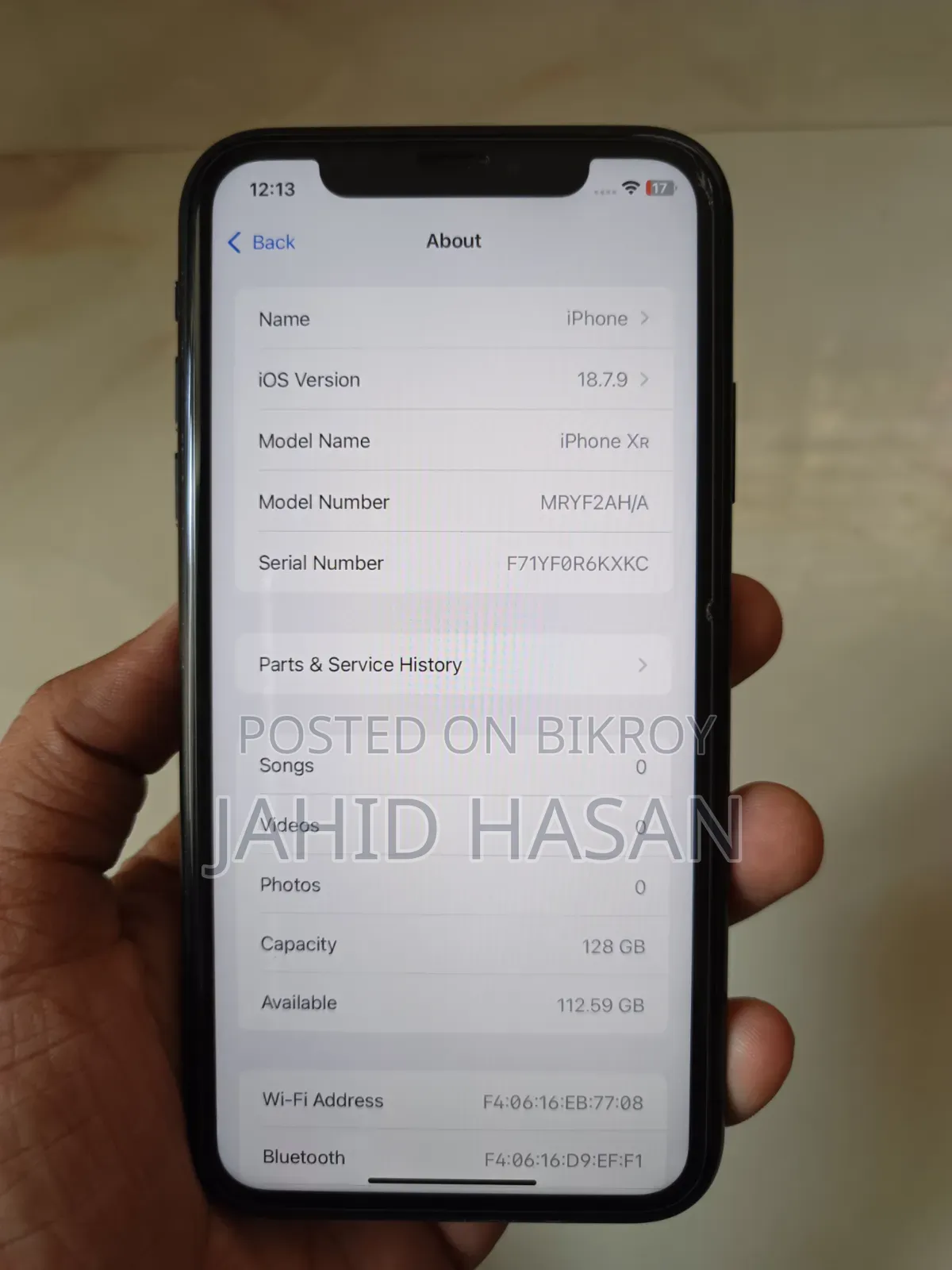 অ্যাপল আইফোন এক্সআর ১২৮ জিবি ব্ল্যাক