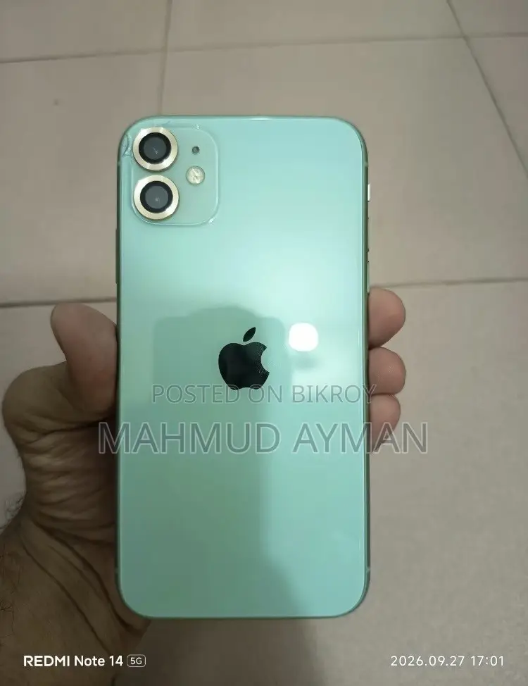 Apple iPhone 11 128 GB Blue