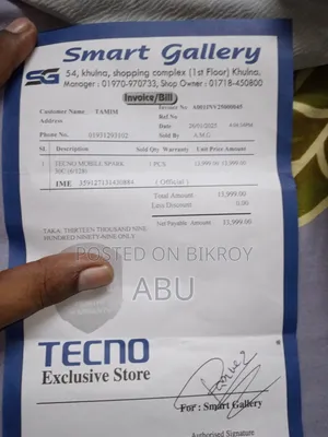 টেকনো স্পার্ক ৩০সি ১২৮ জিবি ব্ল্যাক