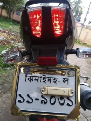 Bajaj Pulsar 150 2019 Black