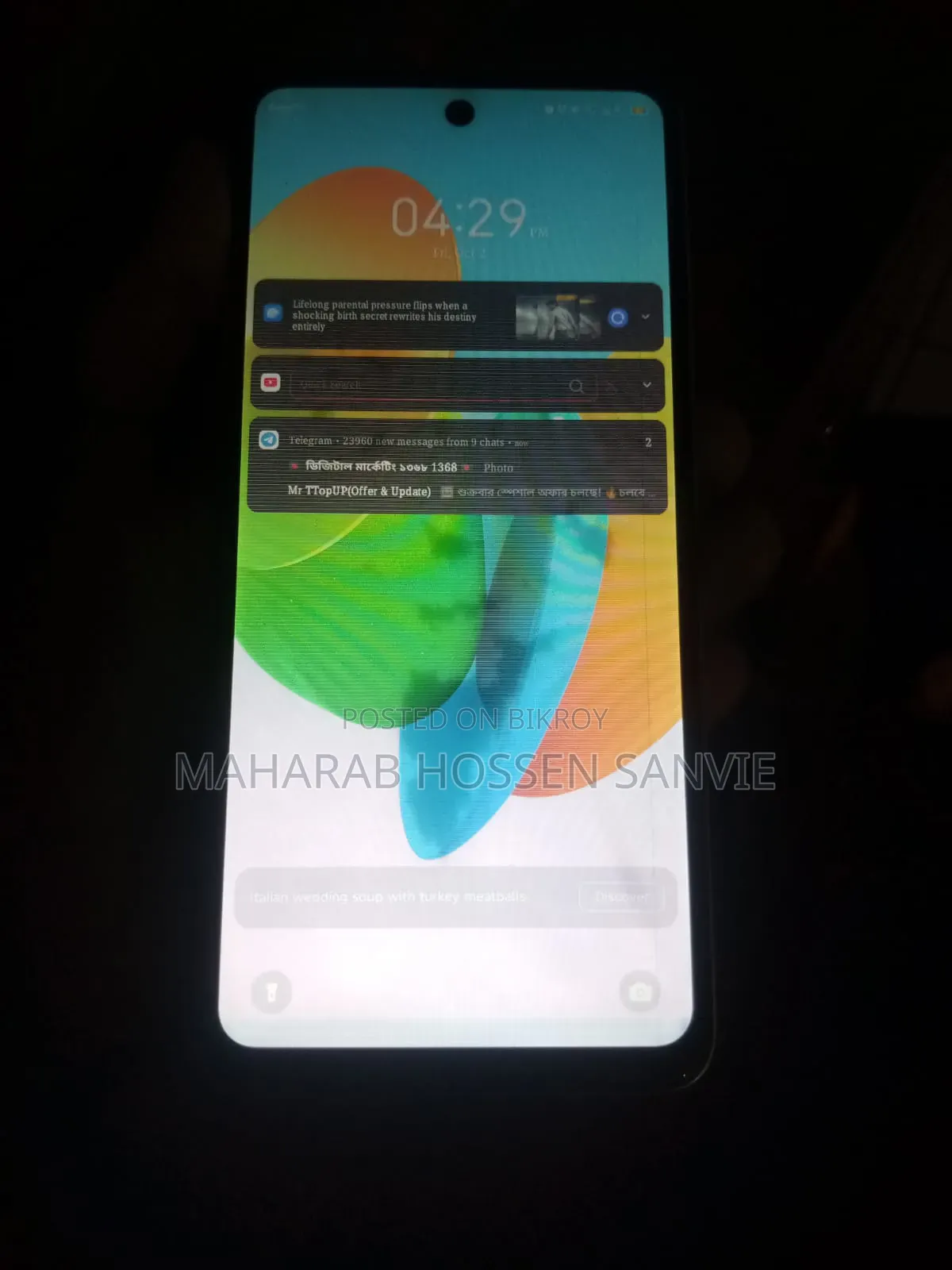 Tecno Spark 20C 128 GB