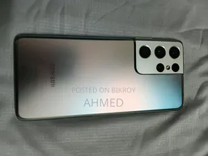 Samsung Galaxy S21 Ultra 5G 256 GB