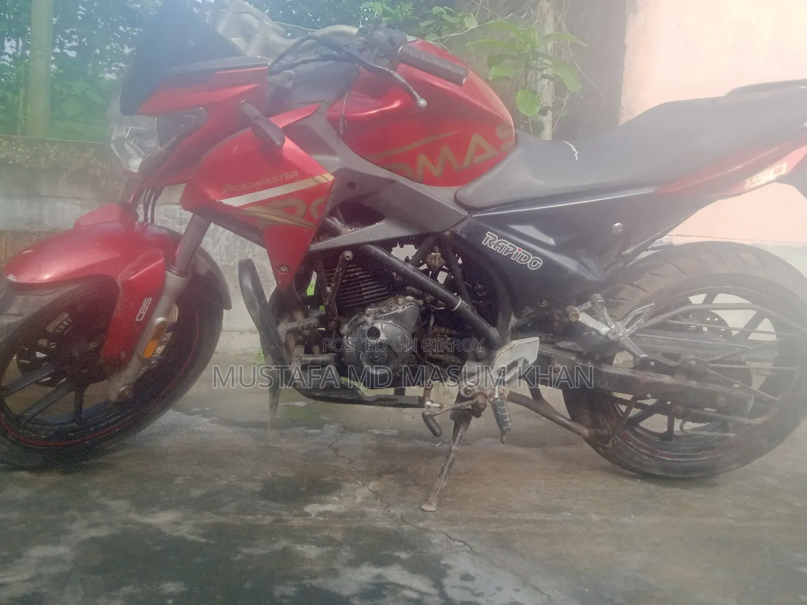 Roadmaster Rapido 165 2016 Red