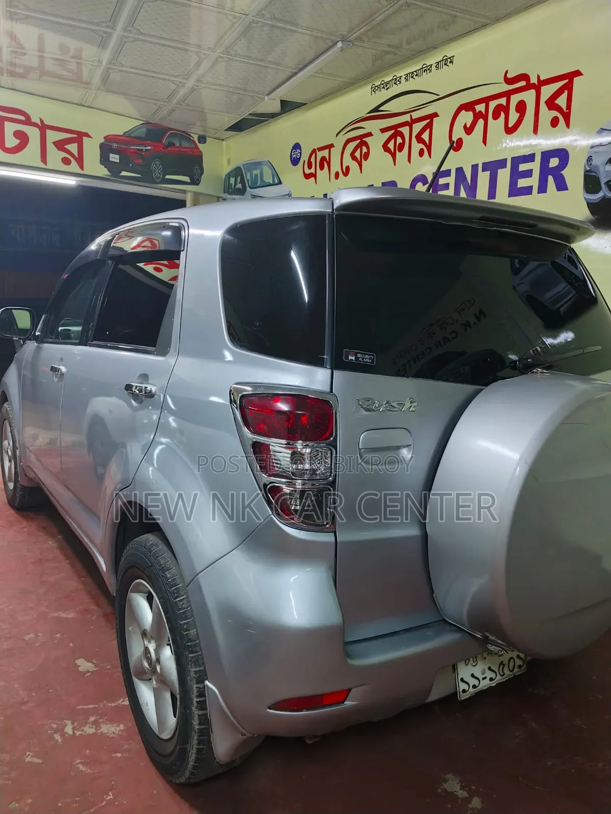 Toyota Rush 1.5 Rear-Wheel Drive 2007