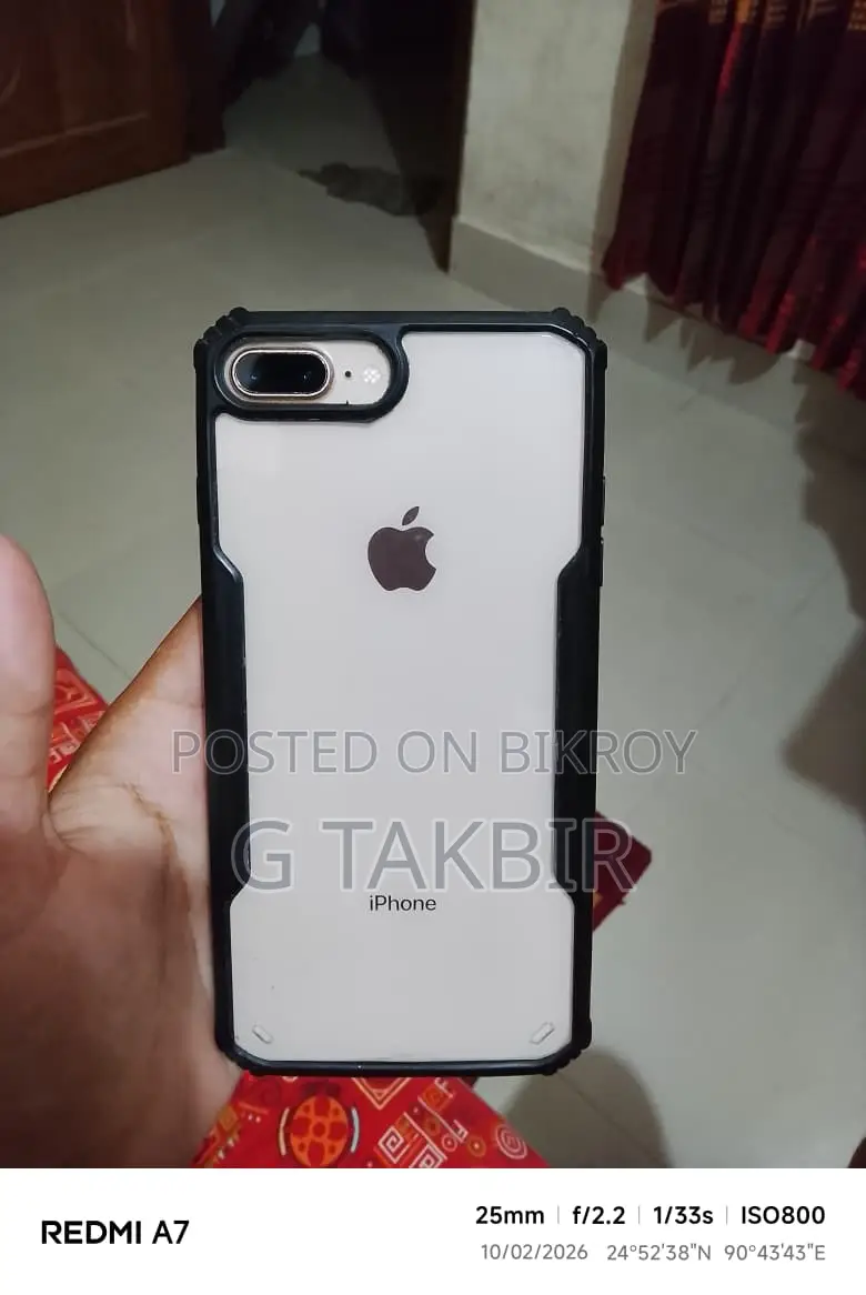 অ্যাপল আইফোন ৮ প্লাস ৬৪ জিবি গোল্ড