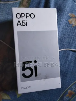 New Oppo A5 128 GB Purple