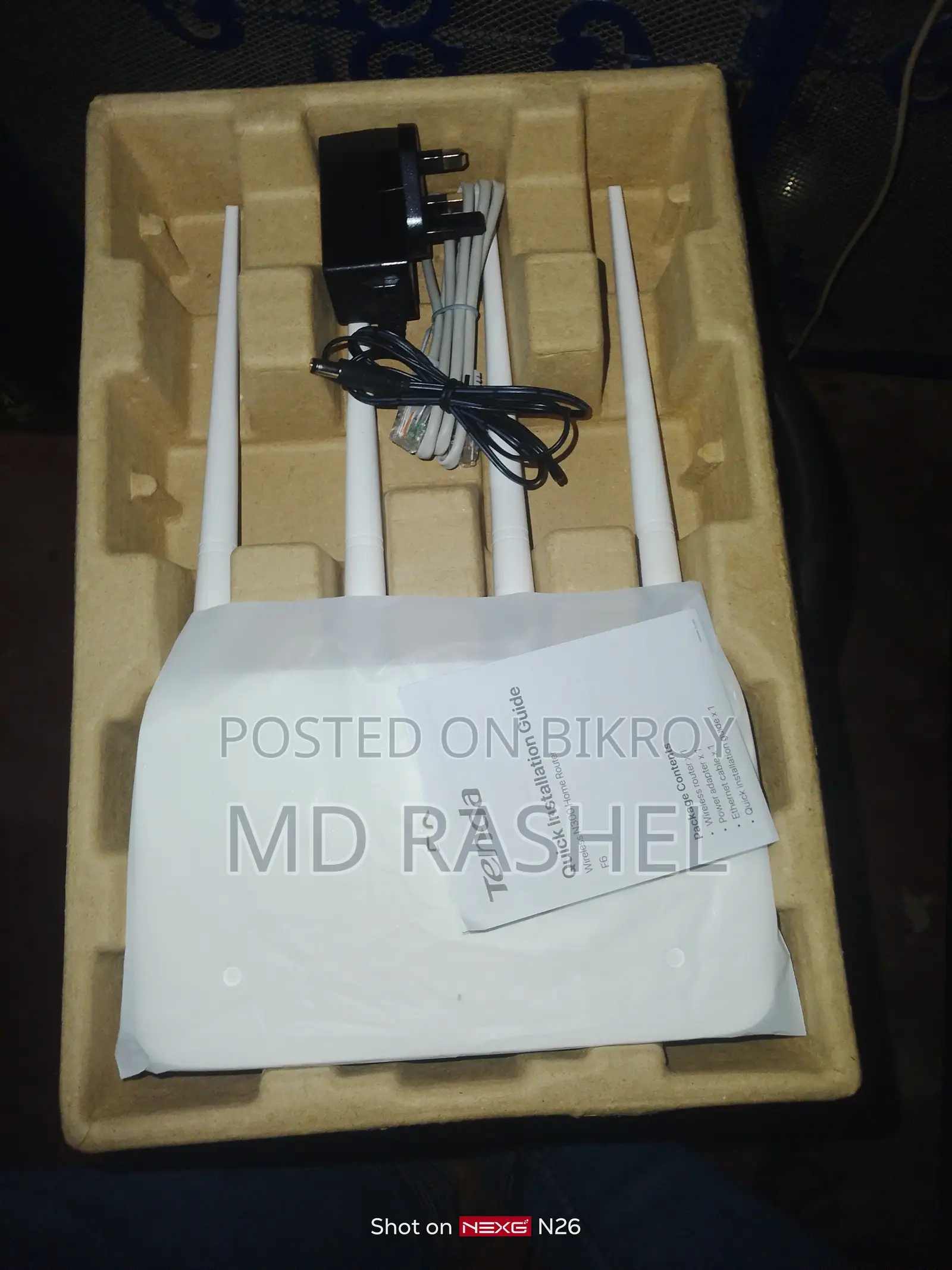 Tenda F6 Wireless N300 Home Router for Sale