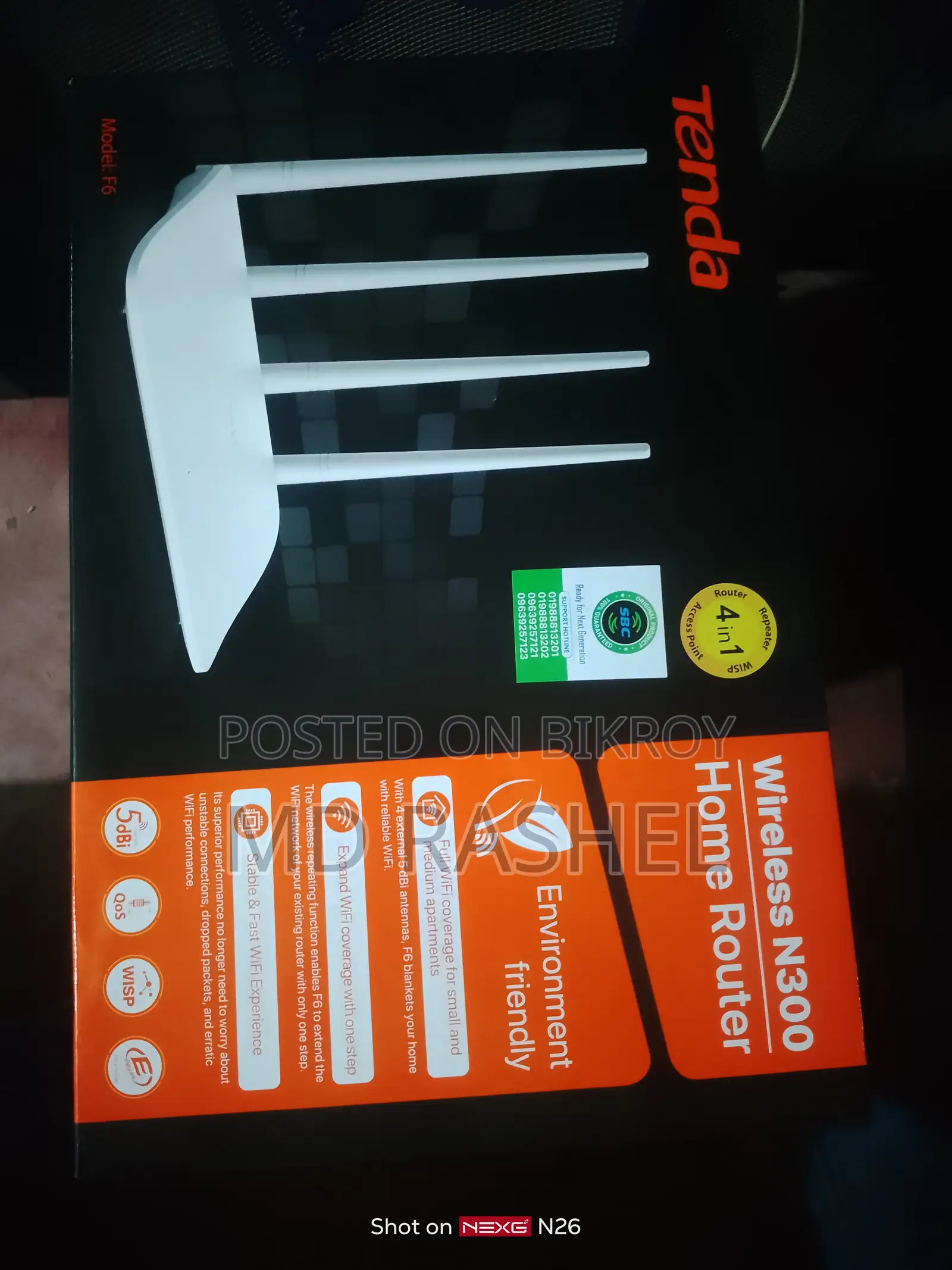 Tenda F6 Wireless N300 Home Router for Sale