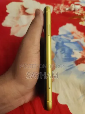 Apple iPhone 11 64 GB Yellow