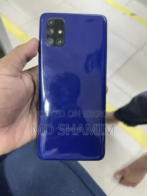 Samsung Galaxy M51 128 GB