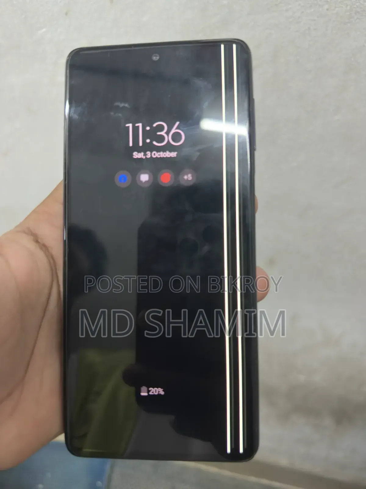 Samsung Galaxy M51 128 GB