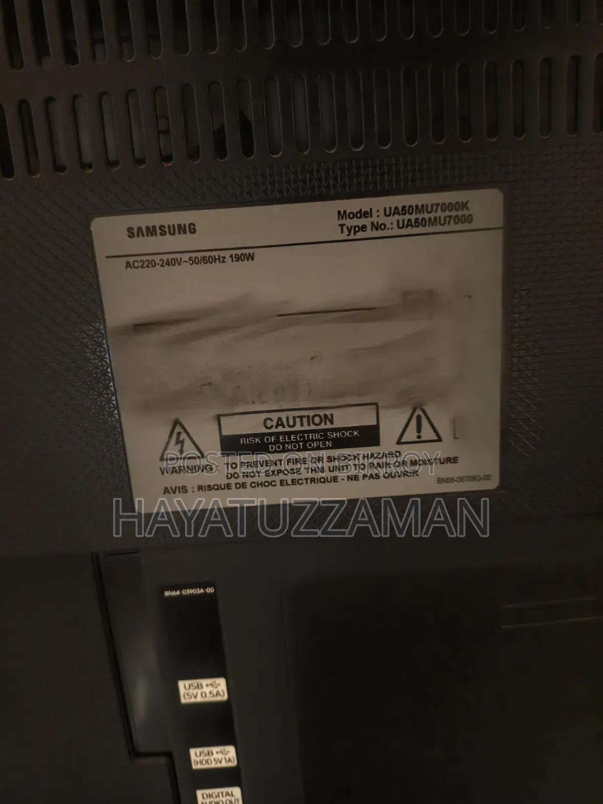 32 Inch Samsung Android TV