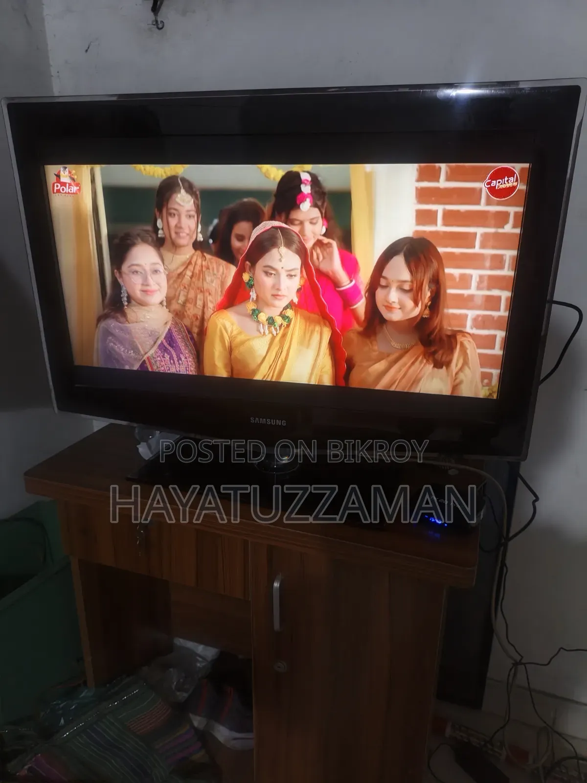 32 Inch Samsung Android TV