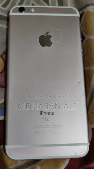 Apple iPhone 6s Plus 64 GB Rose Gold
