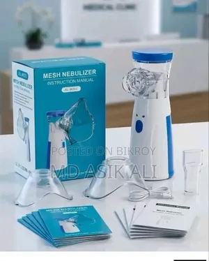 Portable Ultrasonic Mesh Nebulizer Machine