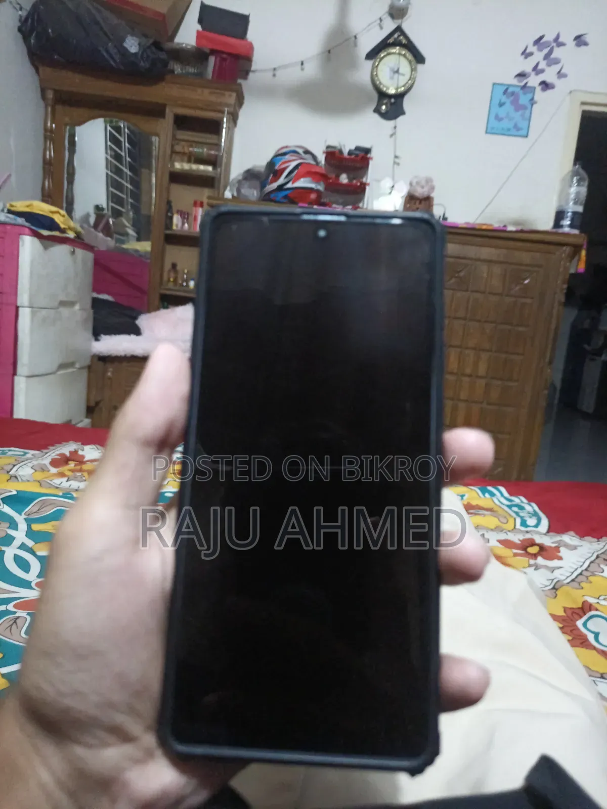 স্যামসাং গ্যালাক্সি এ কোয়ান্টাম ১২৮ জিবি ব্লু