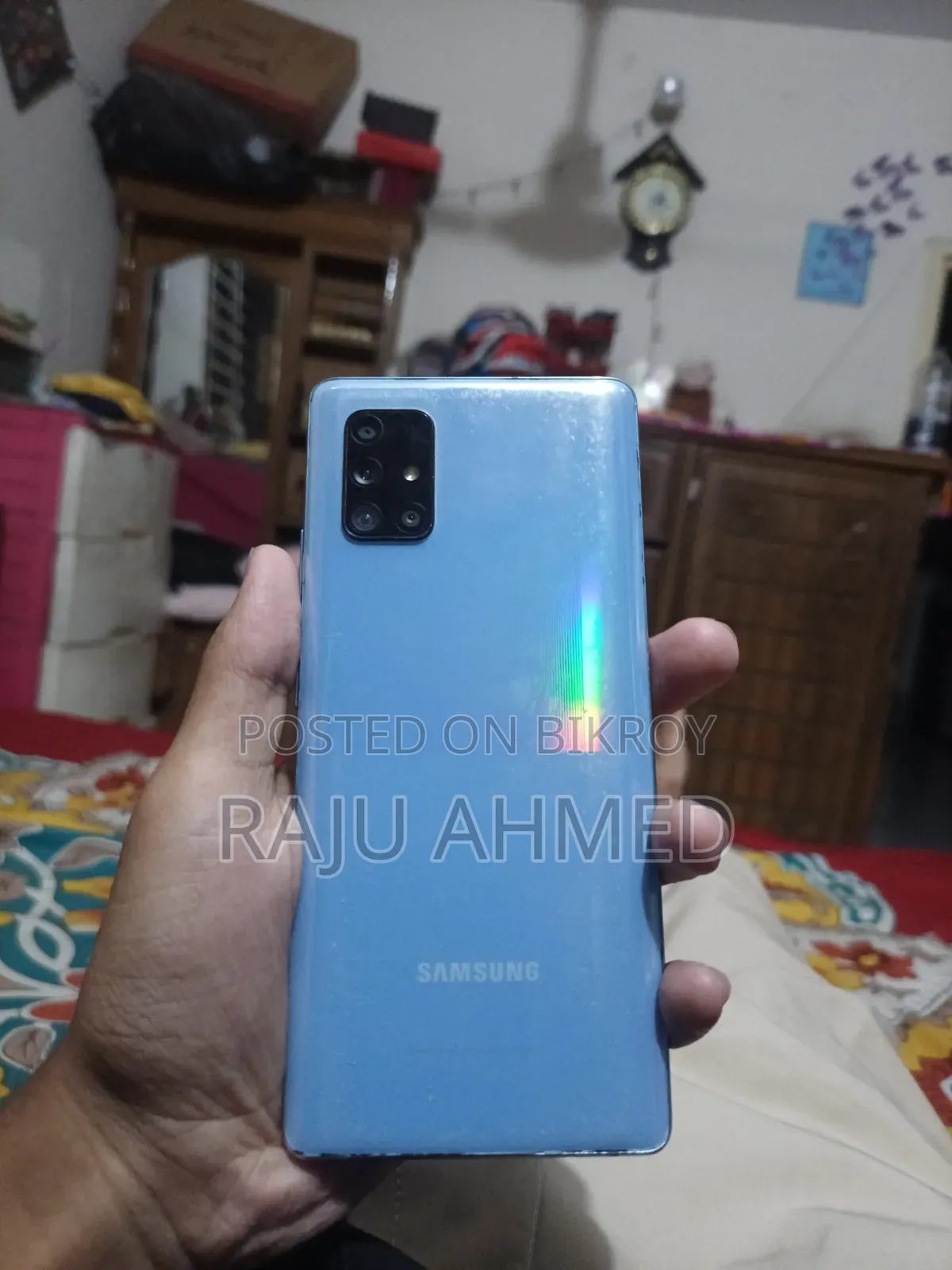 স্যামসাং গ্যালাক্সি এ কোয়ান্টাম ১২৮ জিবি ব্লু