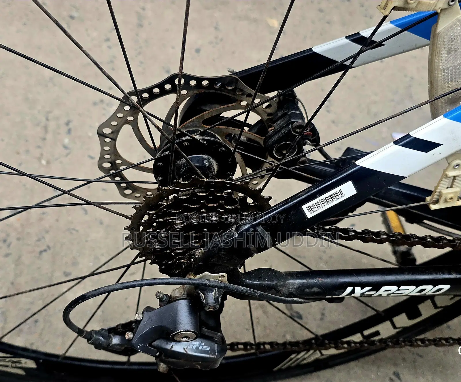 Sell Racing Cycle: XDS Aerodynamic JX-R300