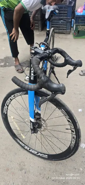 Sell Racing Cycle: XDS Aerodynamic JX-R300