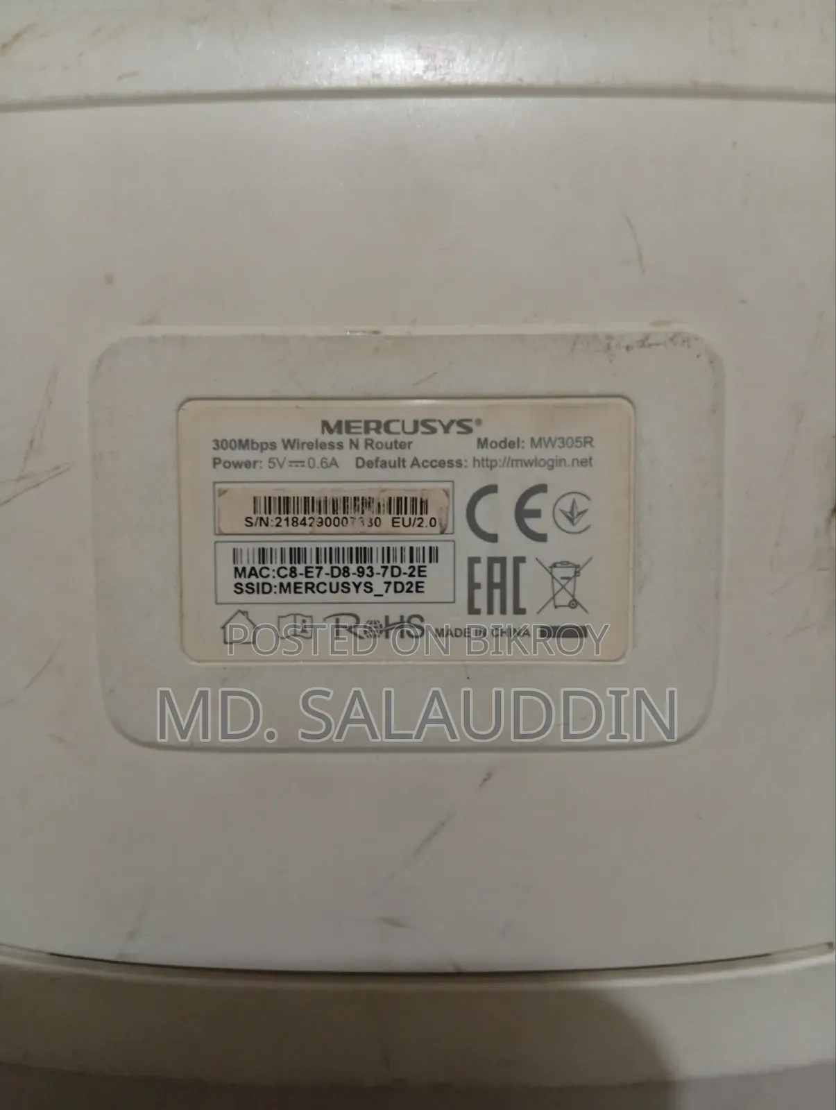 Router for sell