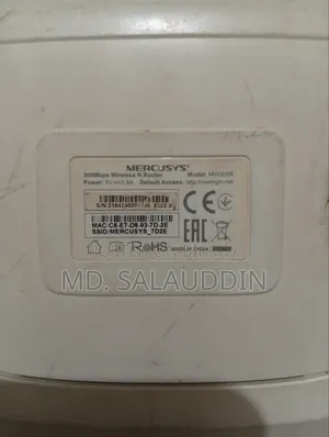 Router for sell