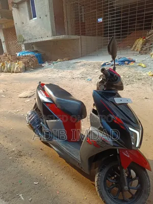 TVS Ntorq 125 2021 Red