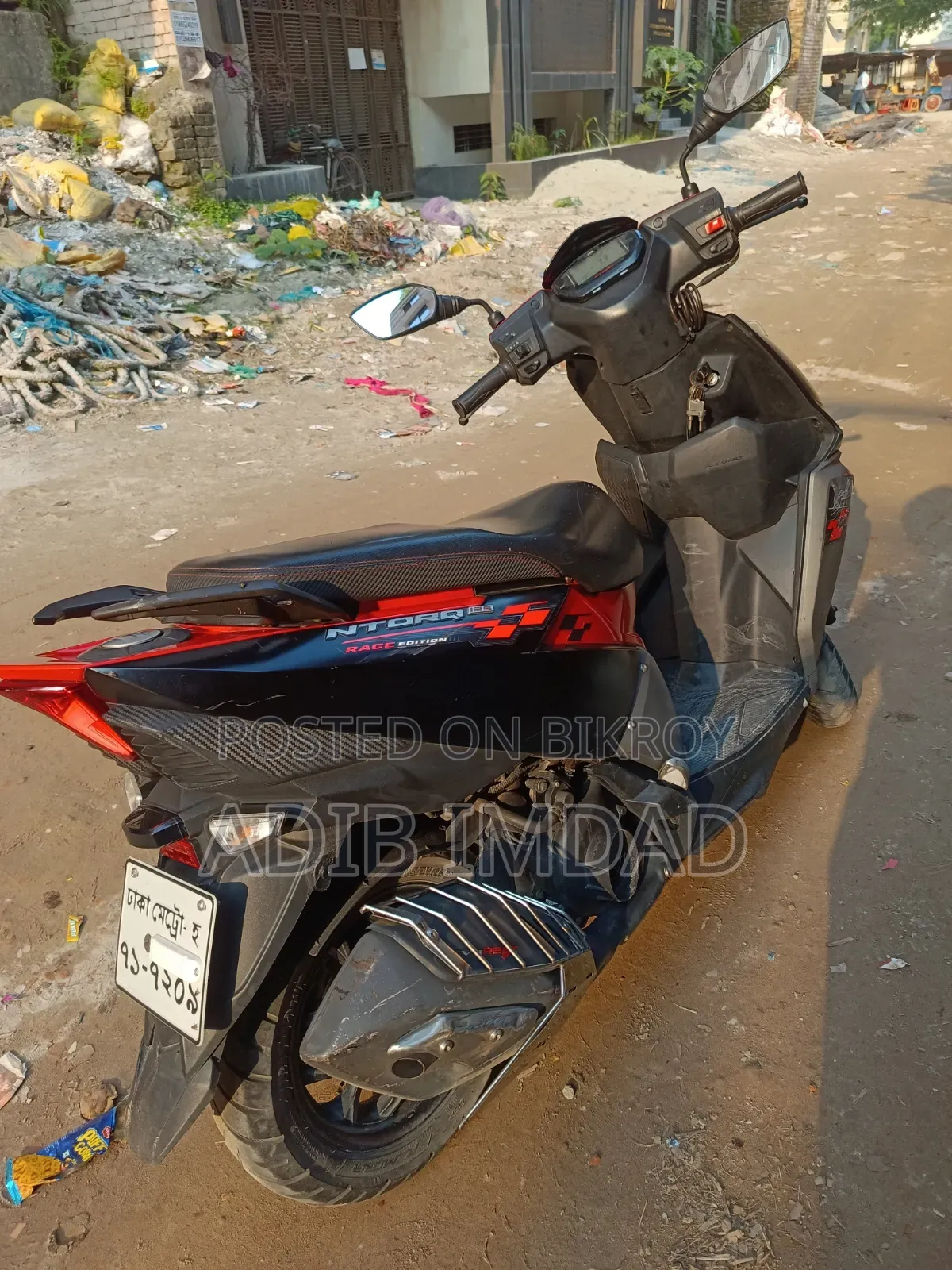 TVS Ntorq 125 2021 Red