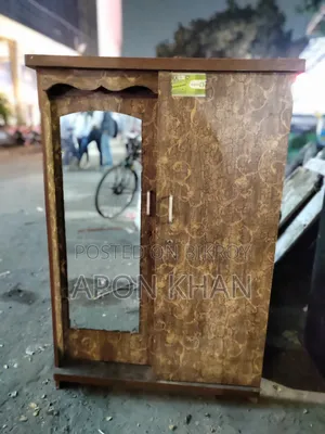 Almirah for Sale