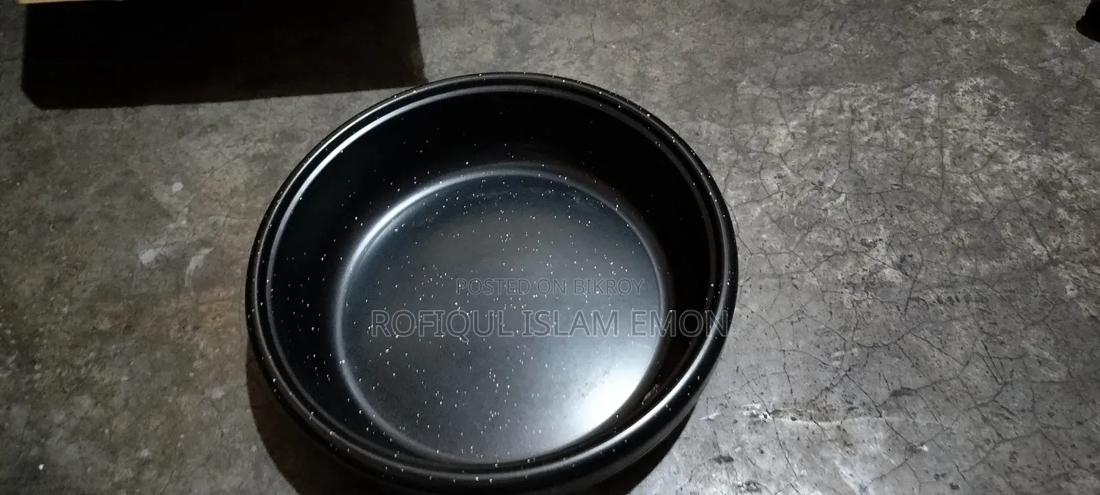 মাল্টি কুকার