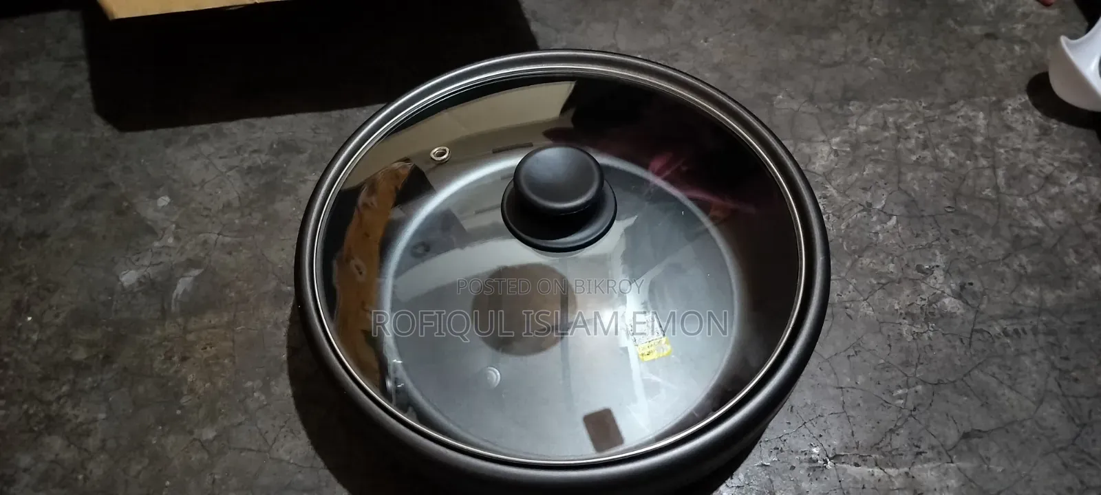 মাল্টি কুকার