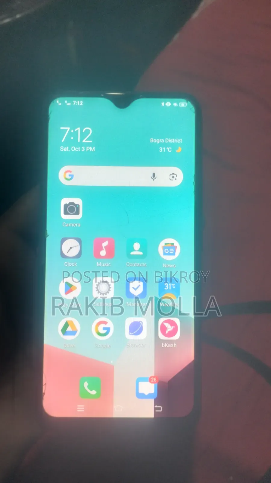 Vivo Y11 32 GB Red