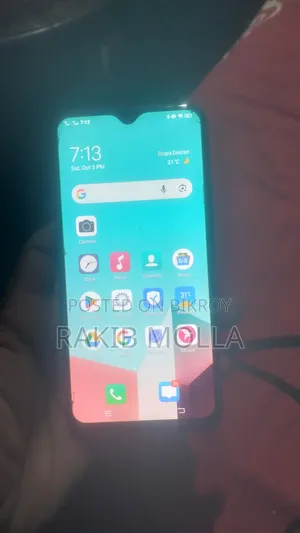 Vivo Y11 32 GB Red