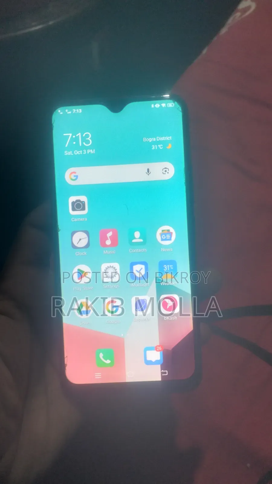 Vivo Y11 32 GB Red