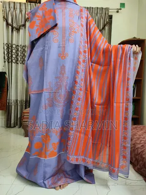 থ্রি পিস
