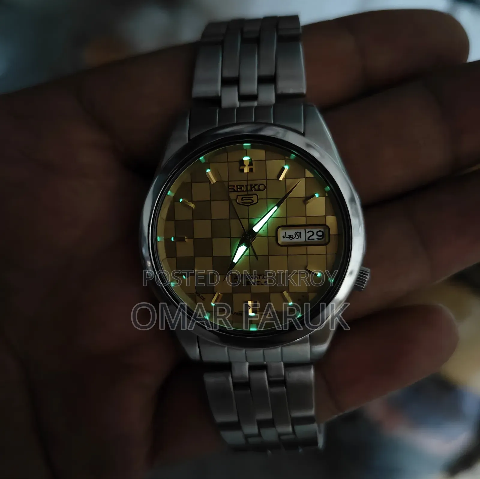 Seiko 5 Automatic Gold Checkered Tapestry Dial Men's Watch | 21 Jewels
