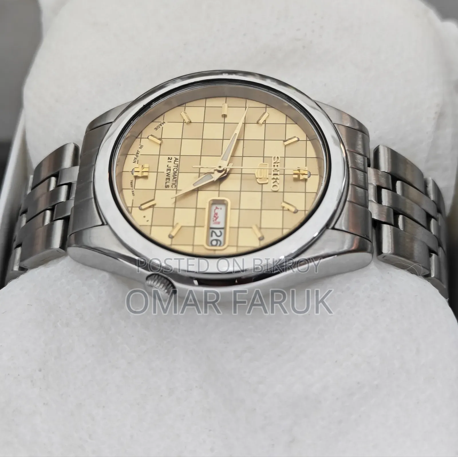 Seiko 5 Automatic Gold Checkered Tapestry Dial Men's Watch | 21 Jewels