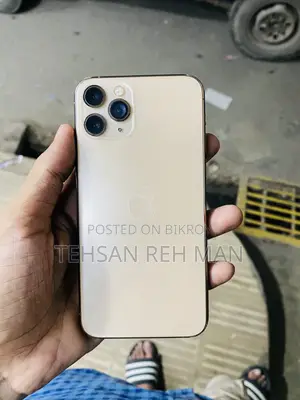 Mobile Phone 512 GB Rose Gold
