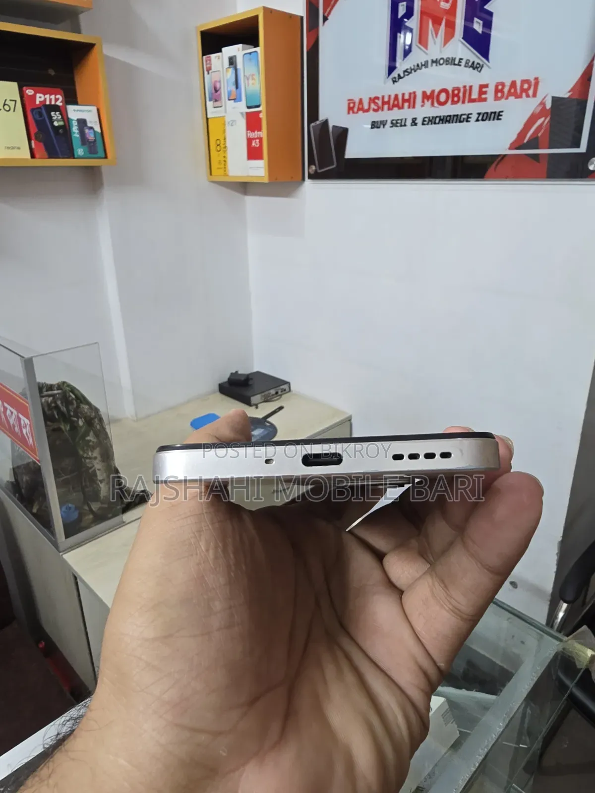 Realme 128 GB Gold