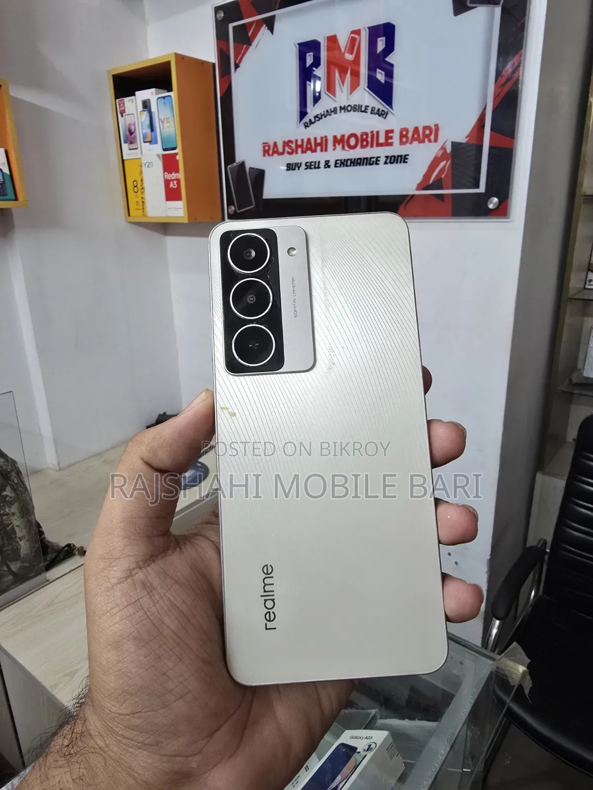 Realme 128 GB Gold