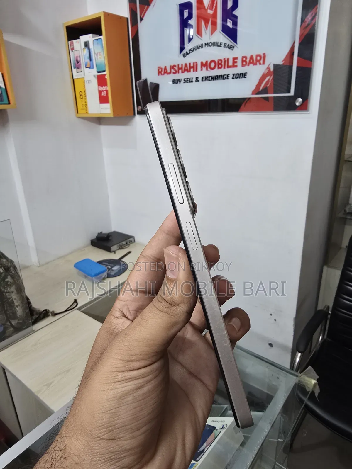 Realme 128 GB Gold