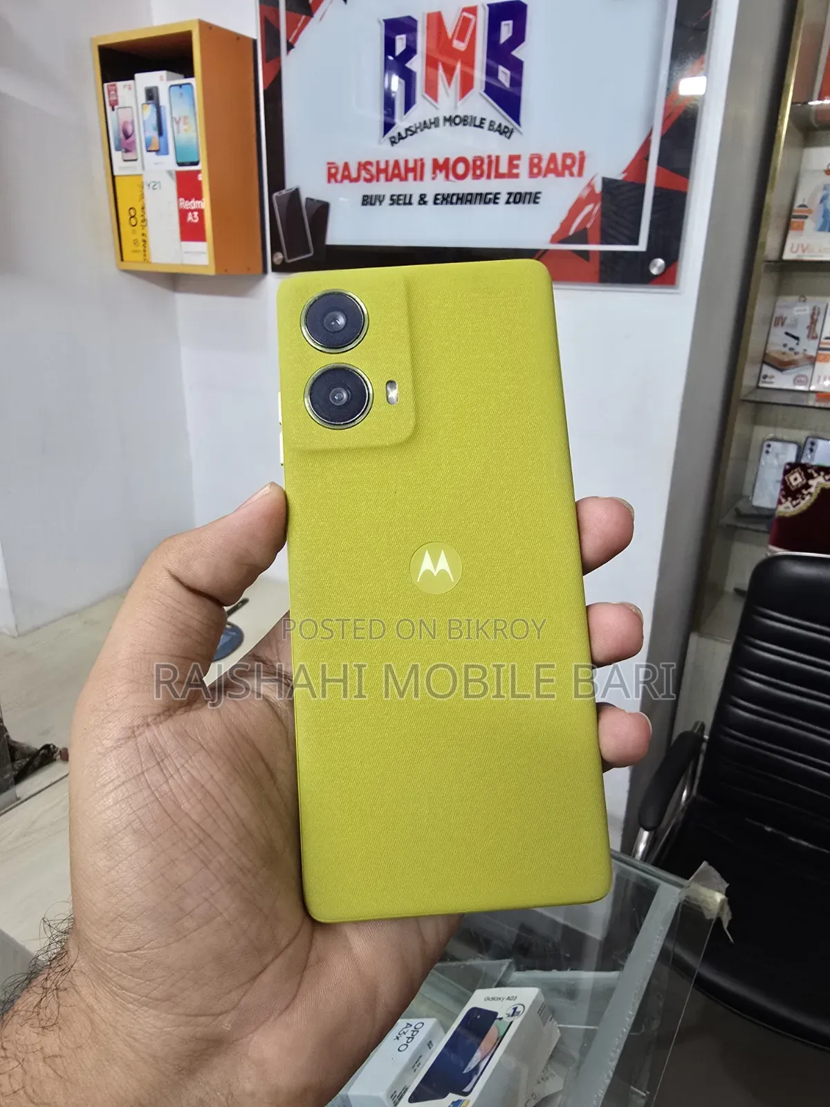 Motorola Moto G85 128 GB Yellow