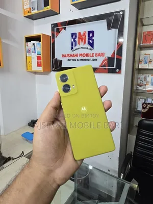 Motorola Moto G85 128 GB Yellow