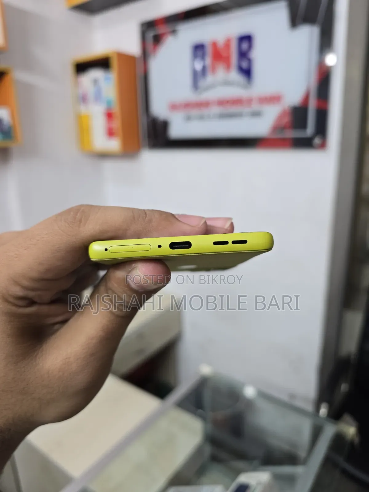 Motorola Moto G85 128 GB Yellow