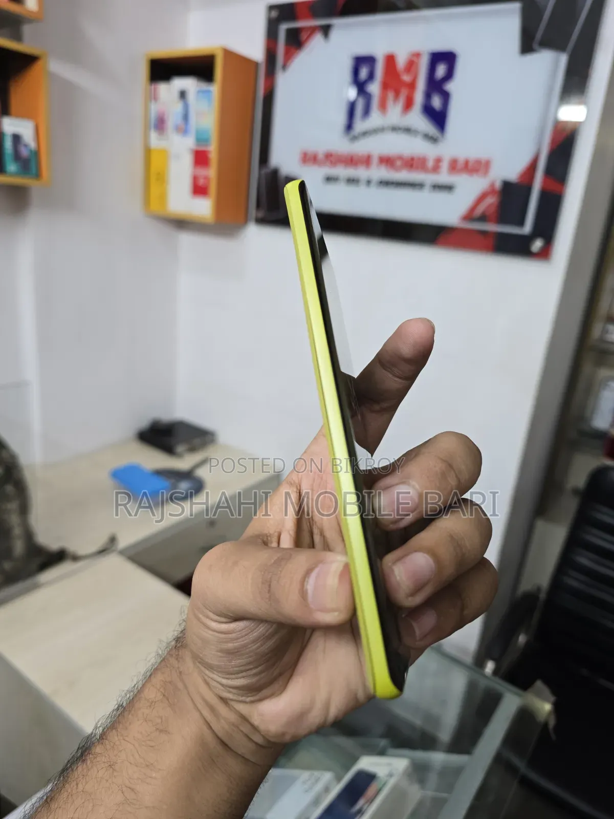 Motorola Moto G85 128 GB Yellow