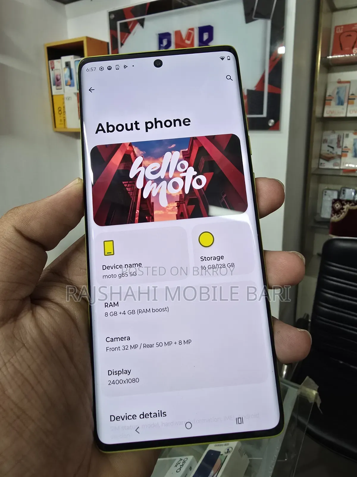 Motorola Moto G85 128 GB Yellow