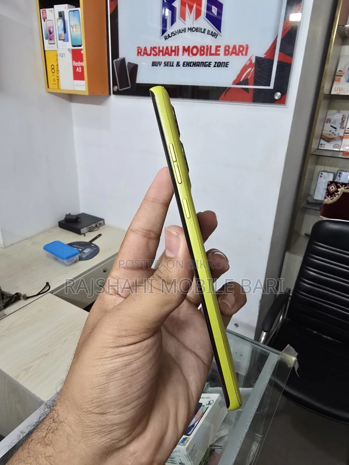 Motorola Moto G85 128 GB Yellow