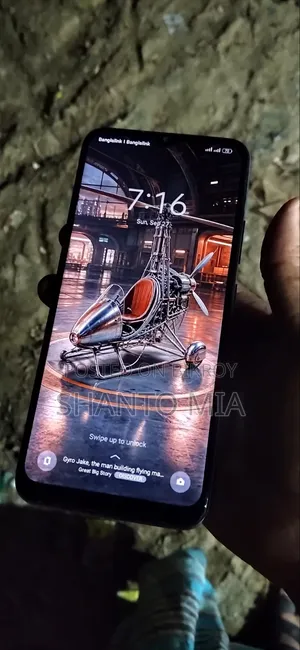 Realme C25s 128 GB