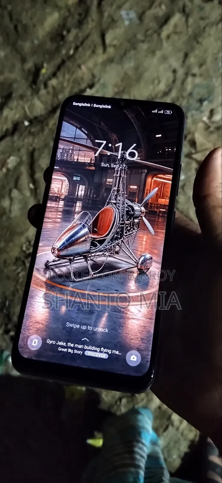 Realme C25s 128 GB